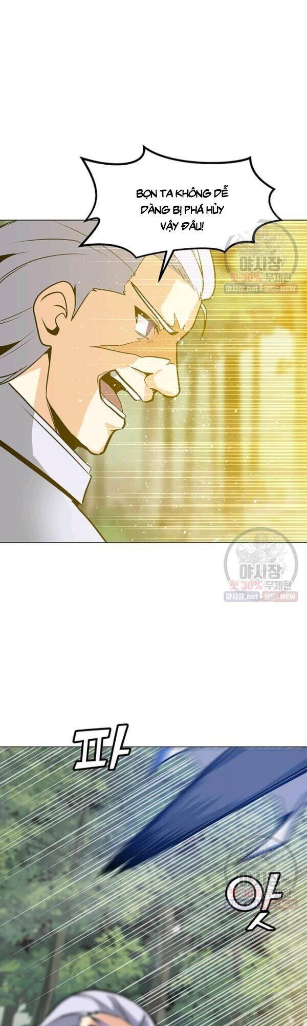 Tôi Là Người Chơi Thần Chú Đơn Độc Chapter 42 - 11
