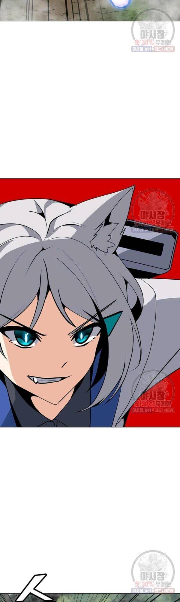 Tôi Là Người Chơi Thần Chú Đơn Độc Chapter 42 - 13