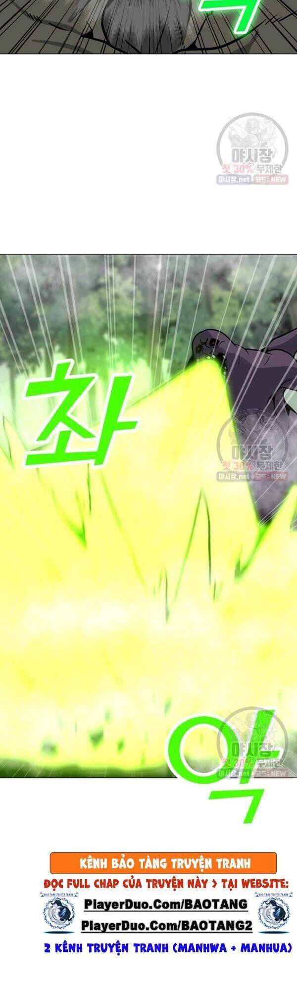 Tôi Là Người Chơi Thần Chú Đơn Độc Chapter 42 - 15