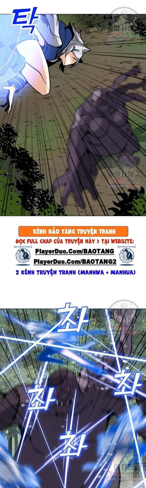 Tôi Là Người Chơi Thần Chú Đơn Độc Chapter 42 - 16