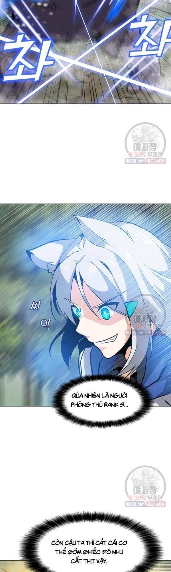 Tôi Là Người Chơi Thần Chú Đơn Độc Chapter 42 - 17