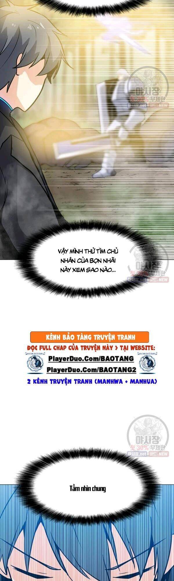 Tôi Là Người Chơi Thần Chú Đơn Độc Chapter 42 - 18