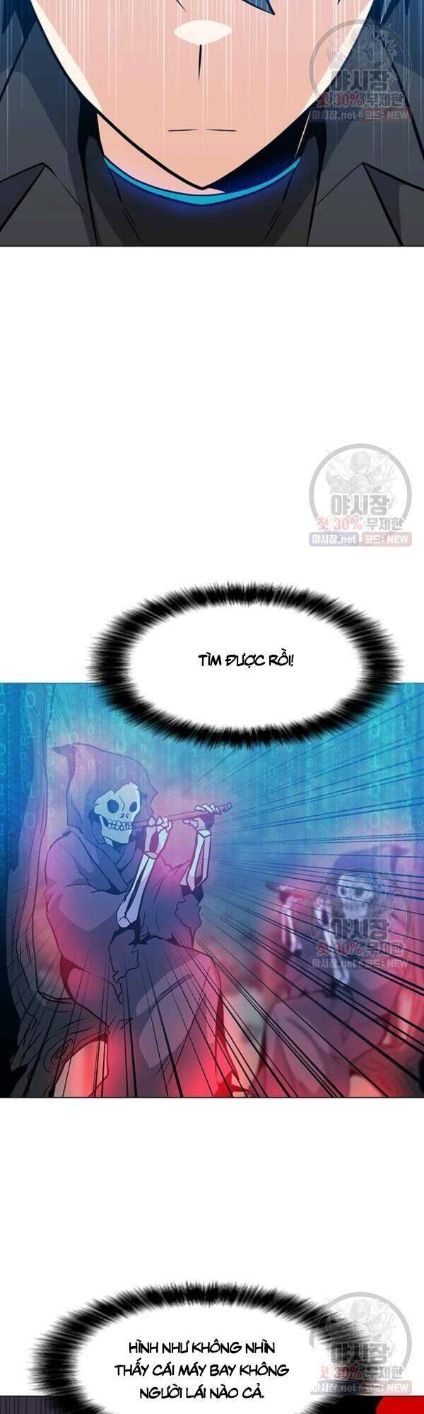 Tôi Là Người Chơi Thần Chú Đơn Độc Chapter 42 - 19