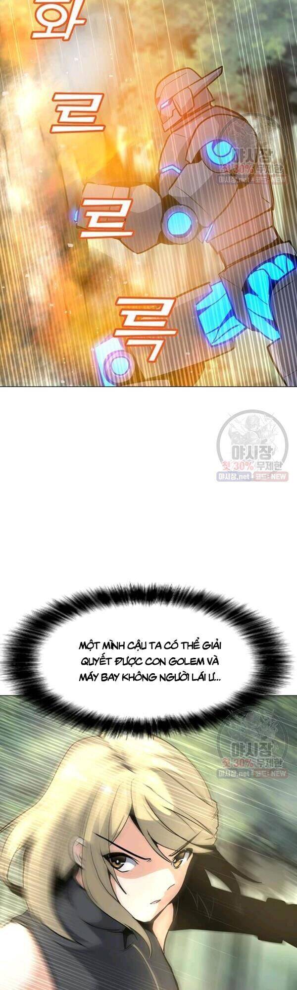 Tôi Là Người Chơi Thần Chú Đơn Độc Chapter 42 - 21