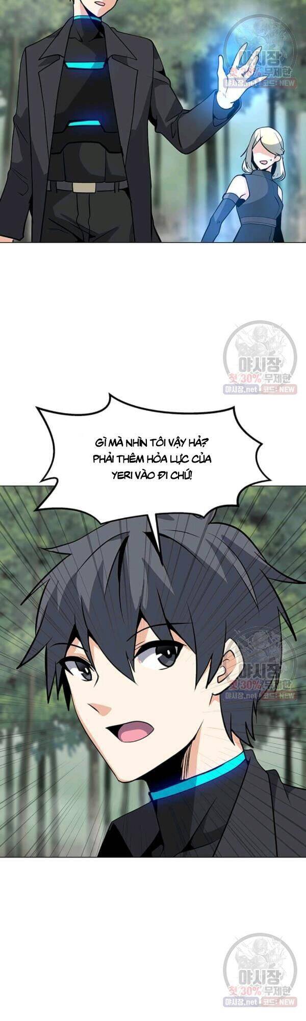 Tôi Là Người Chơi Thần Chú Đơn Độc Chapter 42 - 28