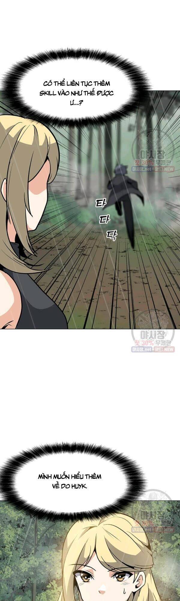 Tôi Là Người Chơi Thần Chú Đơn Độc Chapter 42 - 29