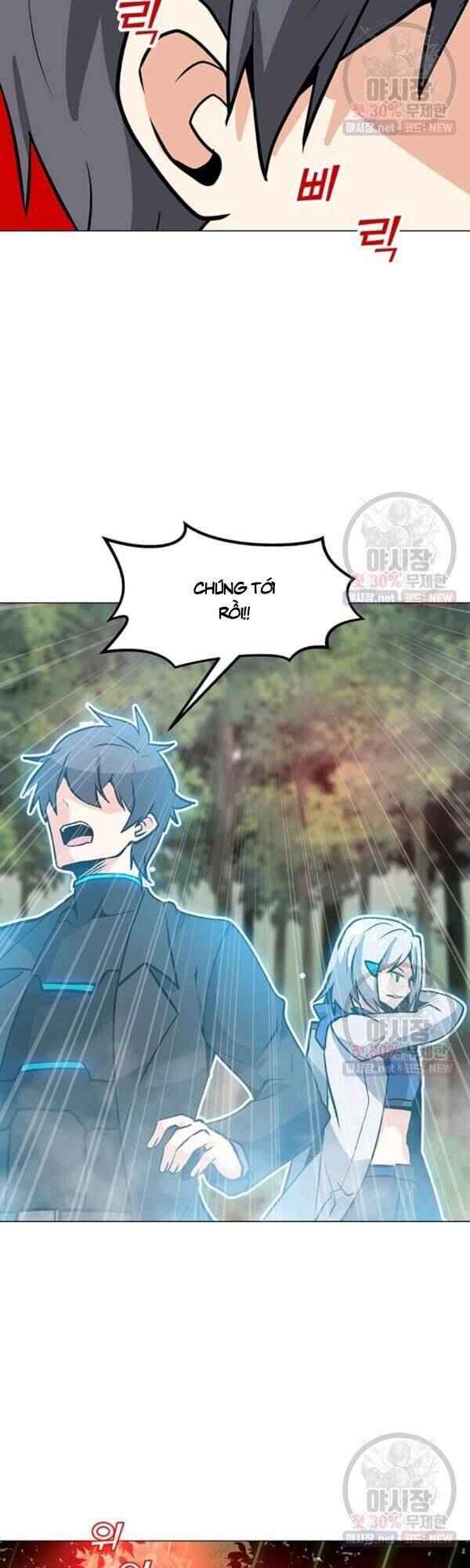 Tôi Là Người Chơi Thần Chú Đơn Độc Chapter 42 - 4