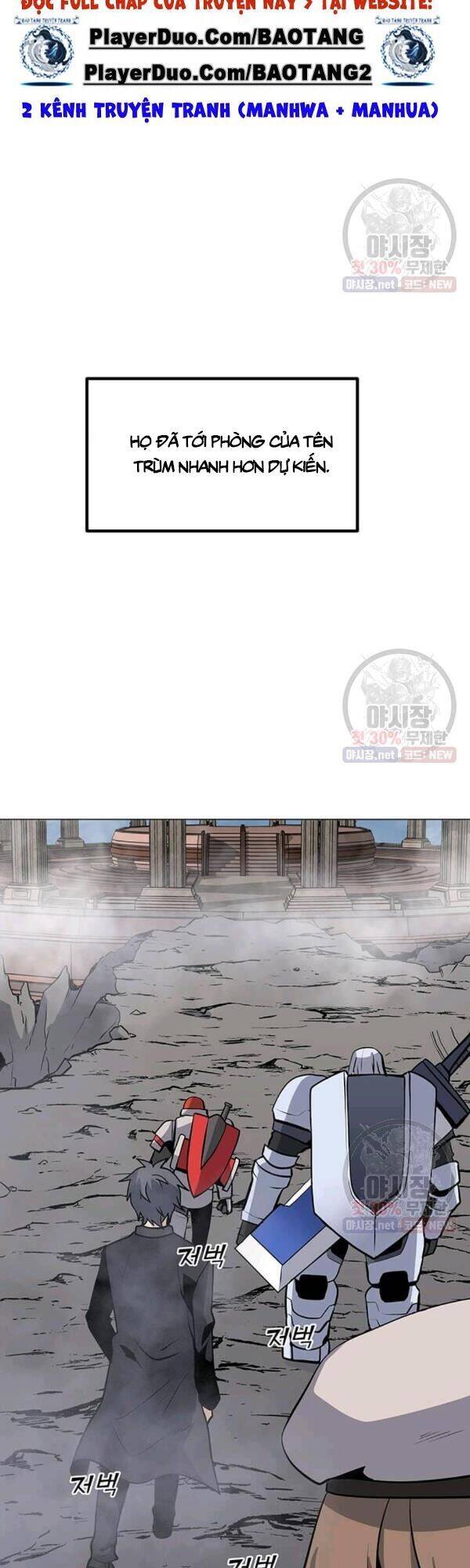 Tôi Là Người Chơi Thần Chú Đơn Độc Chapter 42 - 33