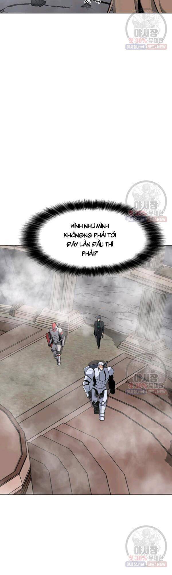 Tôi Là Người Chơi Thần Chú Đơn Độc Chapter 42 - 34
