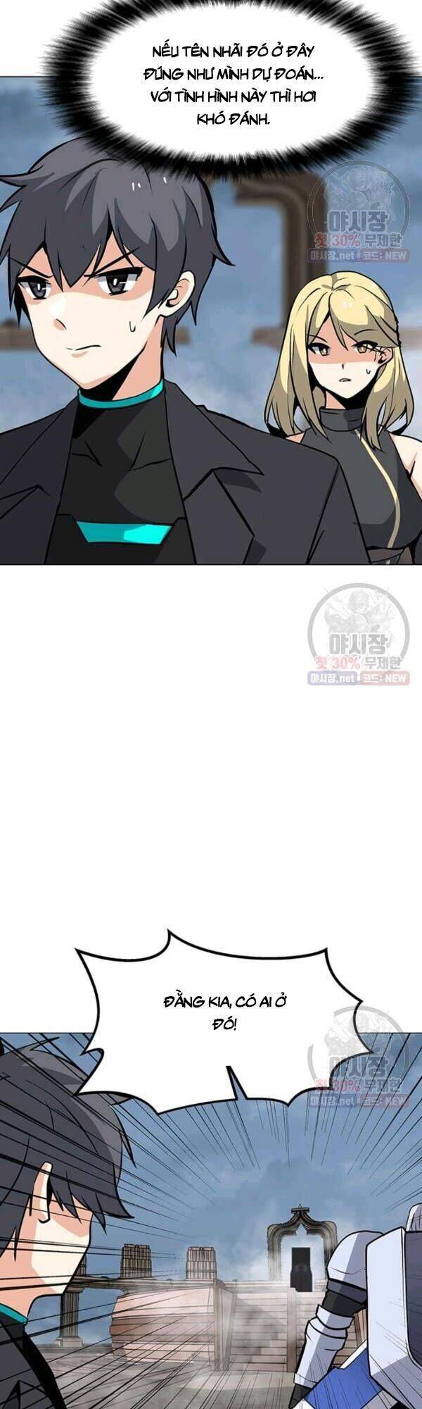 Tôi Là Người Chơi Thần Chú Đơn Độc Chapter 42 - 36