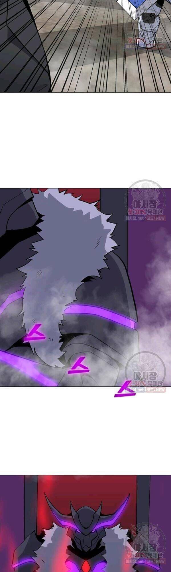 Tôi Là Người Chơi Thần Chú Đơn Độc Chapter 42 - 37