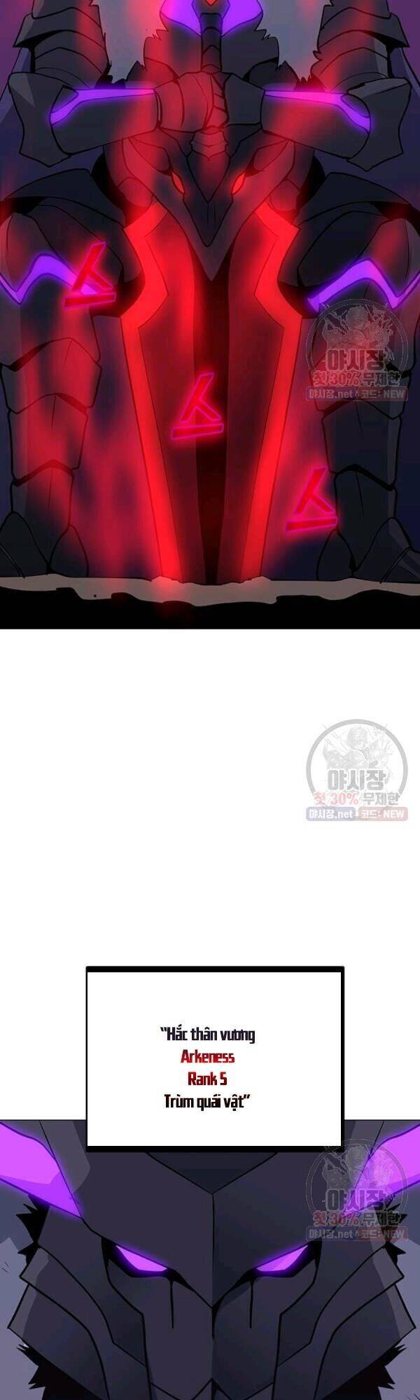 Tôi Là Người Chơi Thần Chú Đơn Độc Chapter 42 - 38