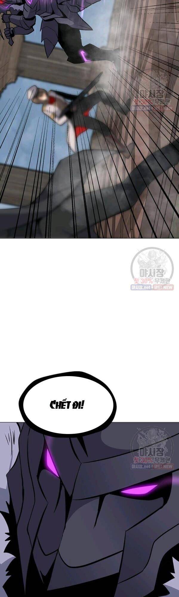 Tôi Là Người Chơi Thần Chú Đơn Độc Chapter 42 - 42