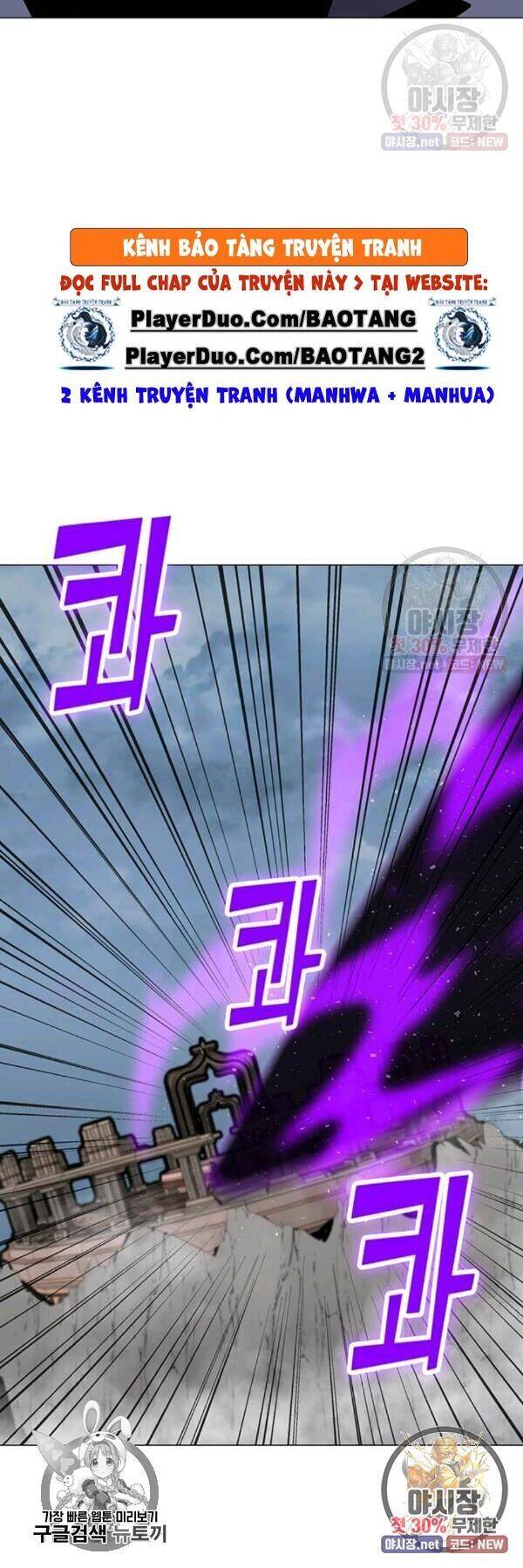 Tôi Là Người Chơi Thần Chú Đơn Độc Chapter 42 - 43