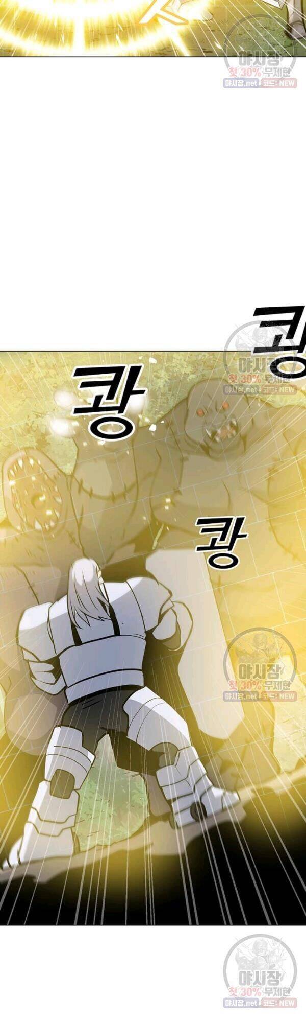 Tôi Là Người Chơi Thần Chú Đơn Độc Chapter 42 - 10