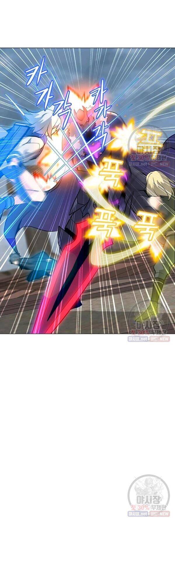 Tôi Là Người Chơi Thần Chú Đơn Độc Chapter 43 - 11