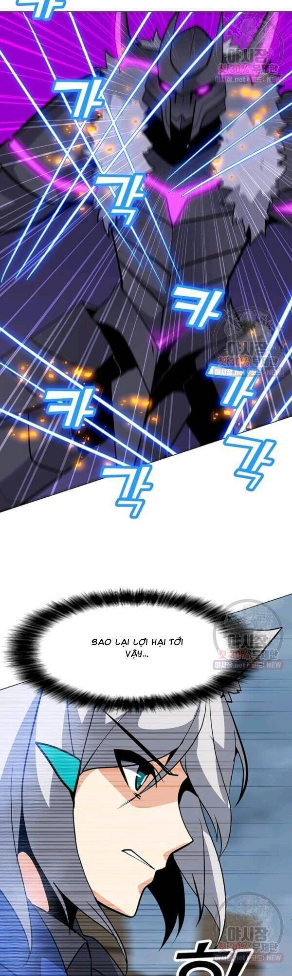Tôi Là Người Chơi Thần Chú Đơn Độc Chapter 43 - 13