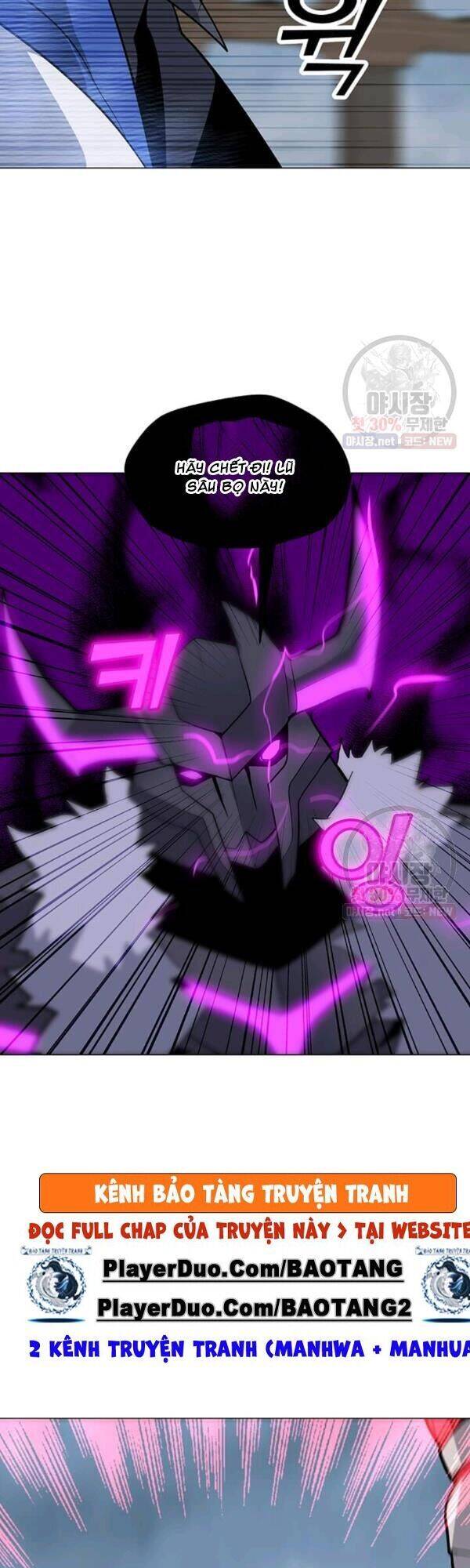 Tôi Là Người Chơi Thần Chú Đơn Độc Chapter 43 - 14