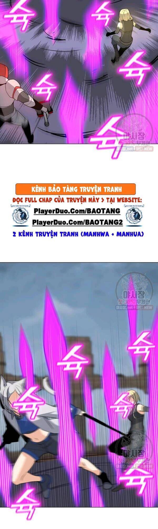 Tôi Là Người Chơi Thần Chú Đơn Độc Chapter 43 - 17