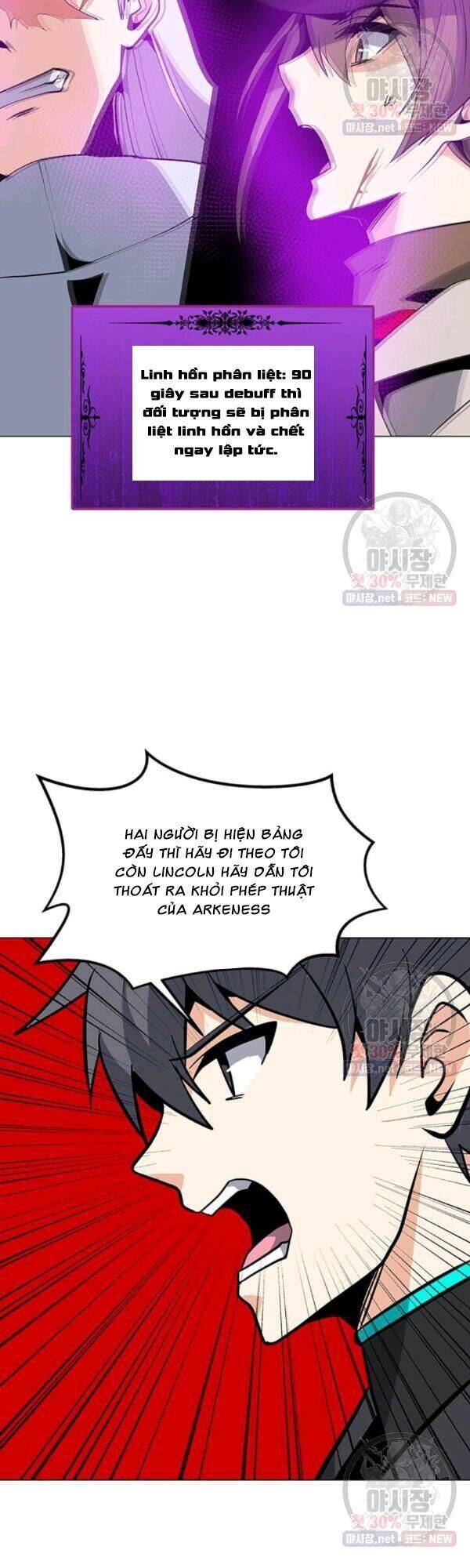 Tôi Là Người Chơi Thần Chú Đơn Độc Chapter 43 - 19