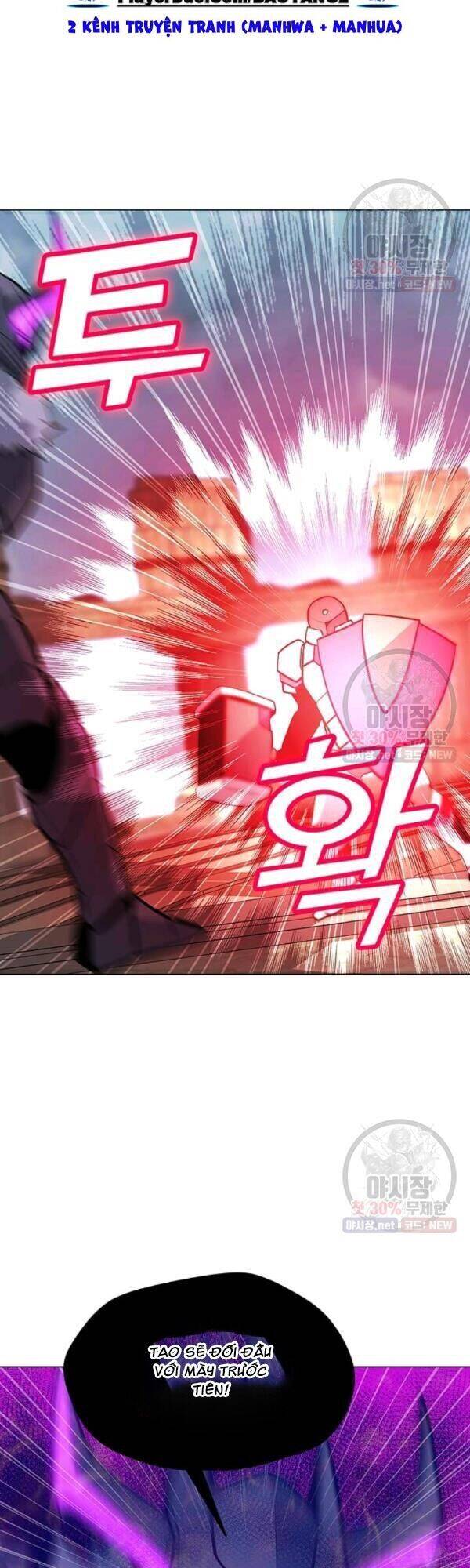 Tôi Là Người Chơi Thần Chú Đơn Độc Chapter 43 - 21