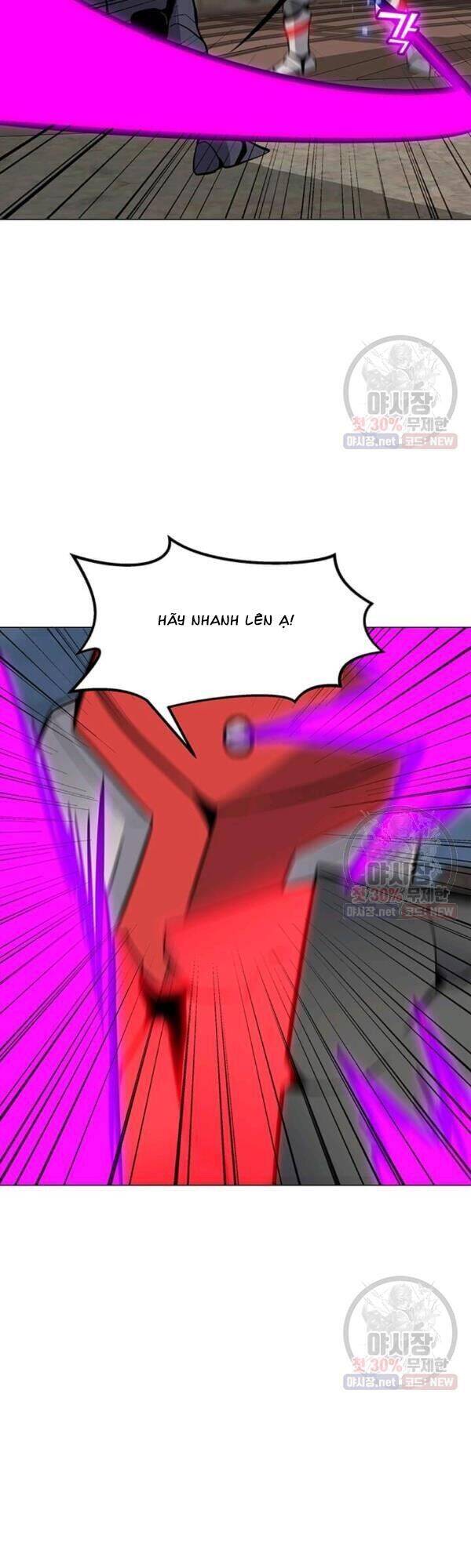 Tôi Là Người Chơi Thần Chú Đơn Độc Chapter 43 - 23