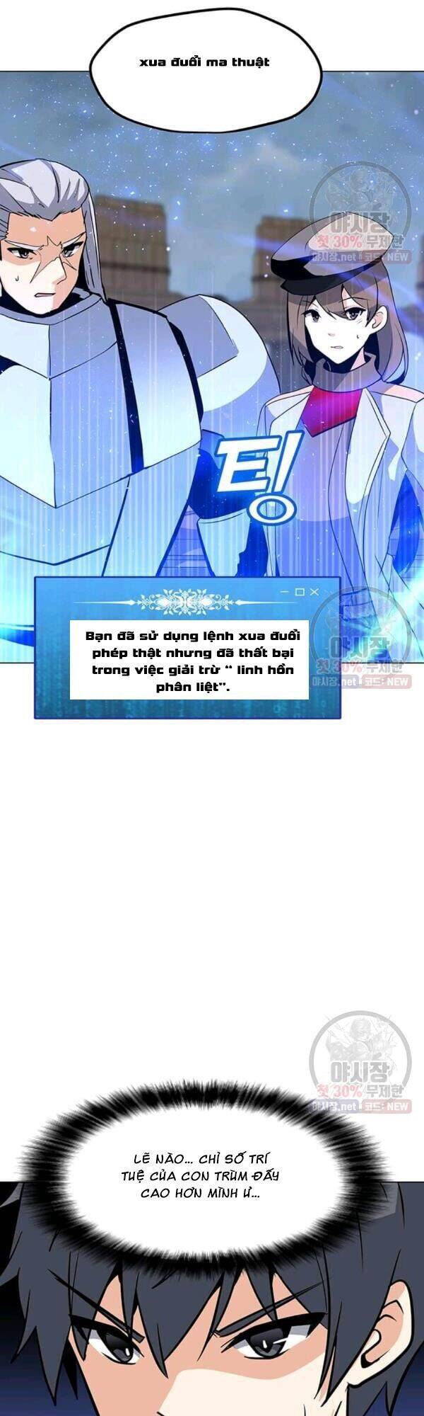 Tôi Là Người Chơi Thần Chú Đơn Độc Chapter 43 - 24