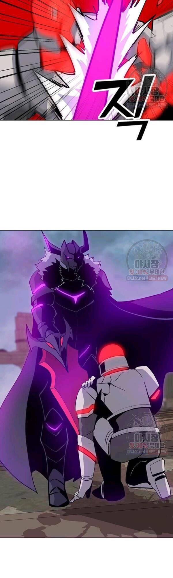 Tôi Là Người Chơi Thần Chú Đơn Độc Chapter 43 - 27