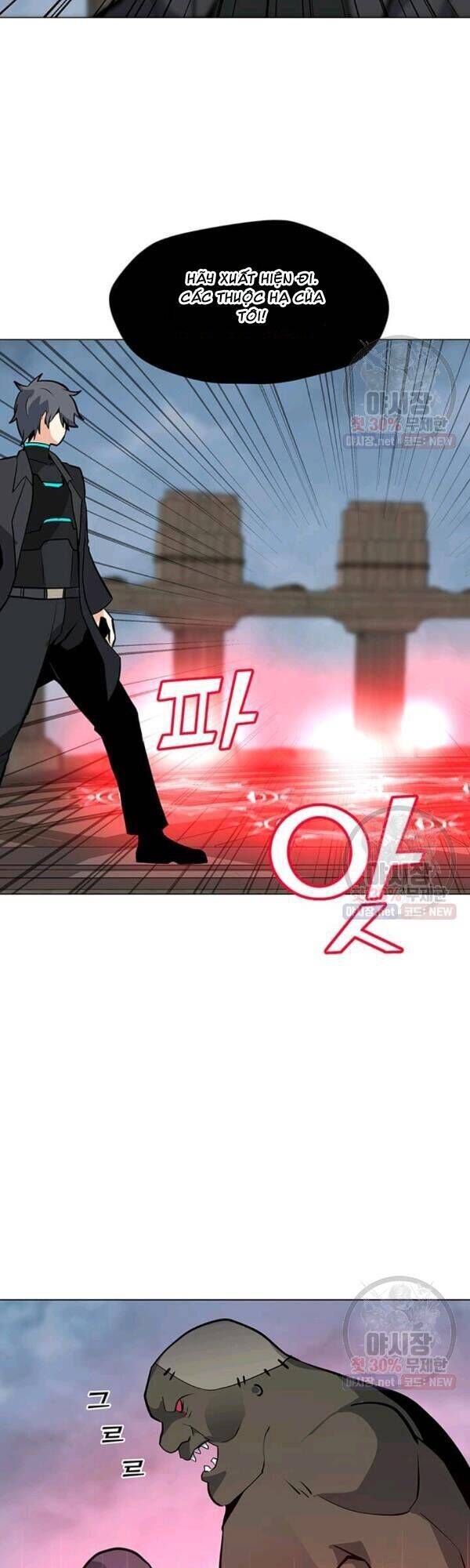 Tôi Là Người Chơi Thần Chú Đơn Độc Chapter 43 - 29