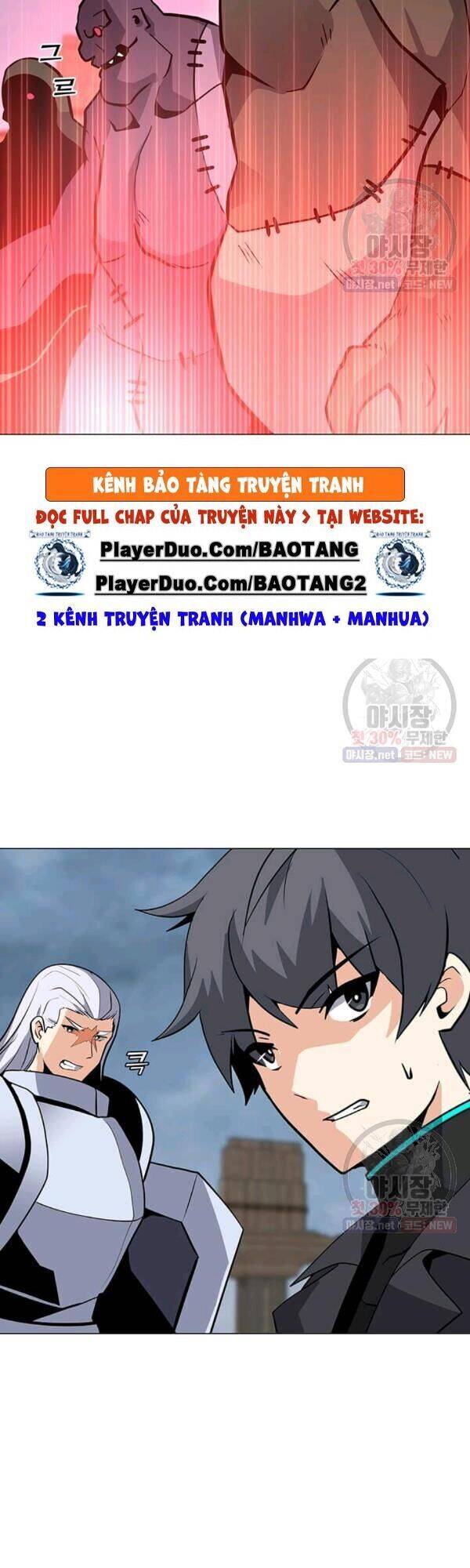 Tôi Là Người Chơi Thần Chú Đơn Độc Chapter 43 - 30