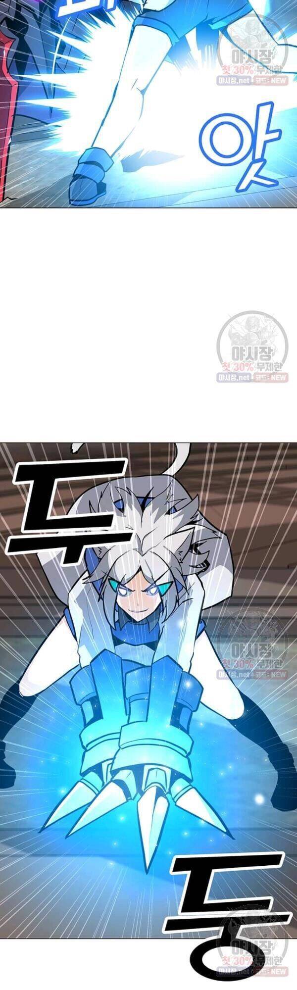 Tôi Là Người Chơi Thần Chú Đơn Độc Chapter 43 - 34