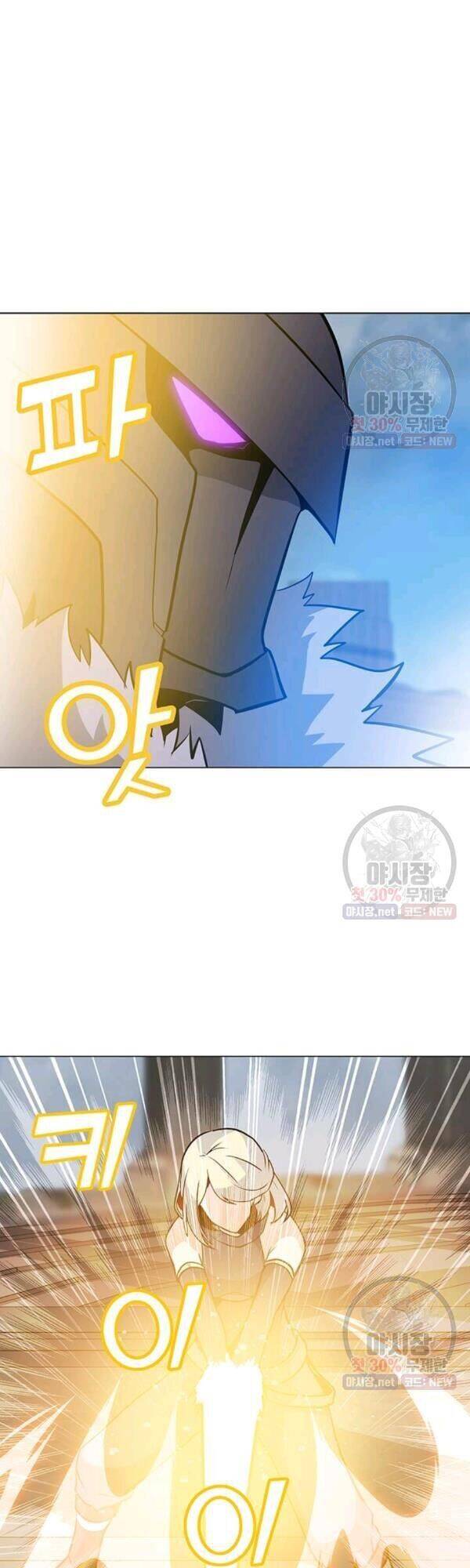 Tôi Là Người Chơi Thần Chú Đơn Độc Chapter 43 - 35