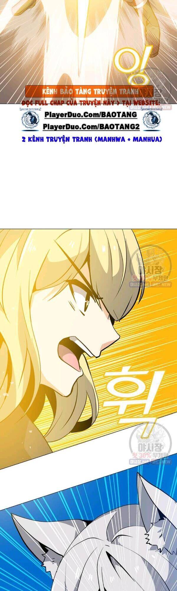 Tôi Là Người Chơi Thần Chú Đơn Độc Chapter 43 - 36