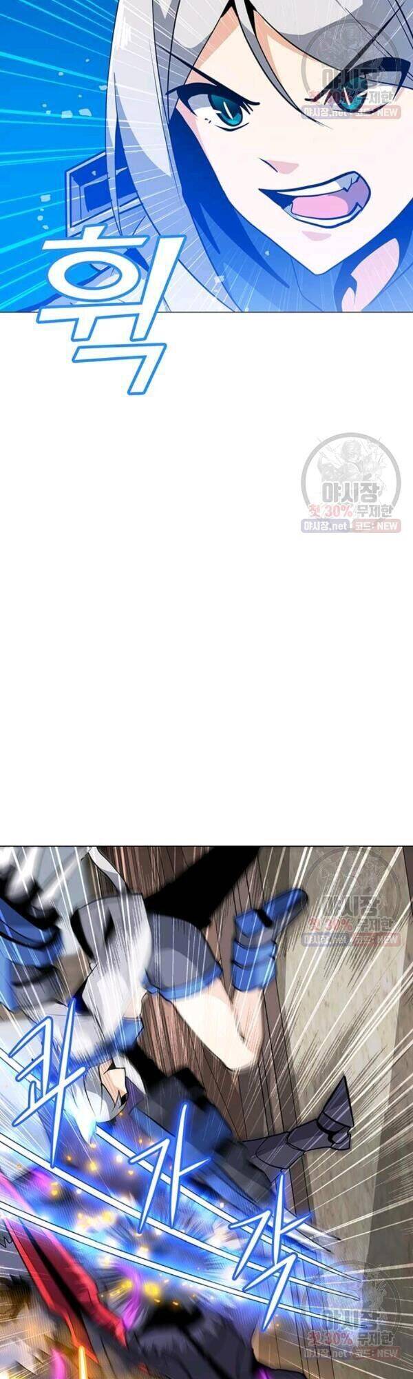 Tôi Là Người Chơi Thần Chú Đơn Độc Chapter 43 - 37