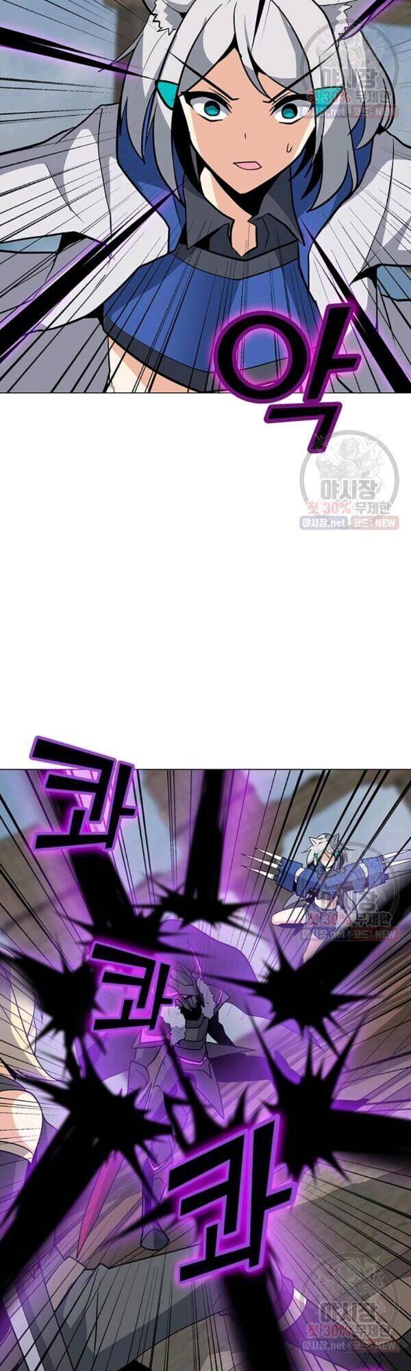 Tôi Là Người Chơi Thần Chú Đơn Độc Chapter 43 - 40