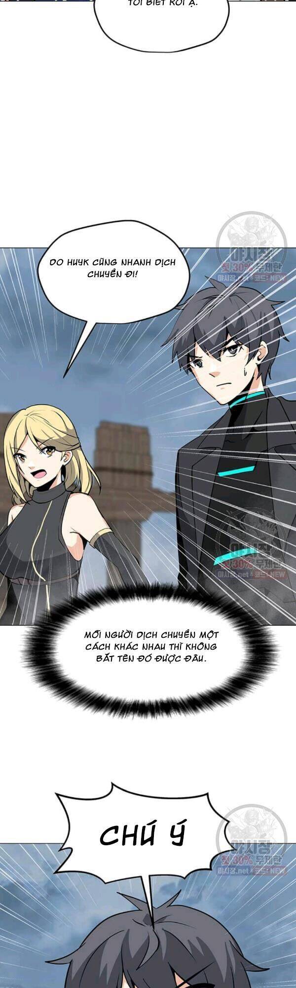 Tôi Là Người Chơi Thần Chú Đơn Độc Chapter 43 - 5