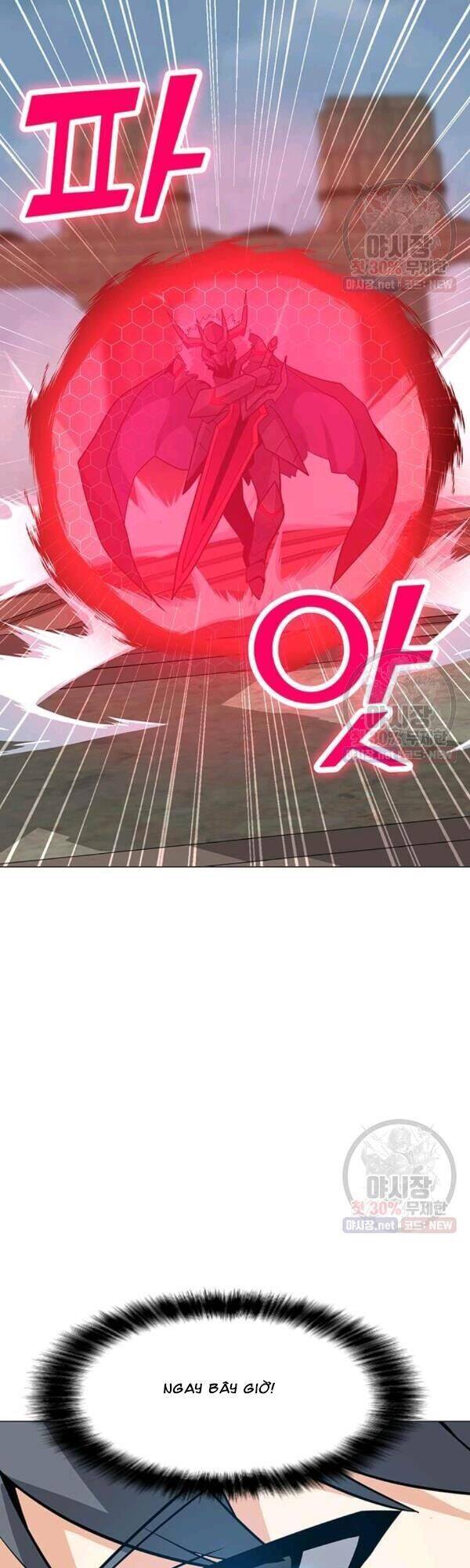 Tôi Là Người Chơi Thần Chú Đơn Độc Chapter 43 - 42