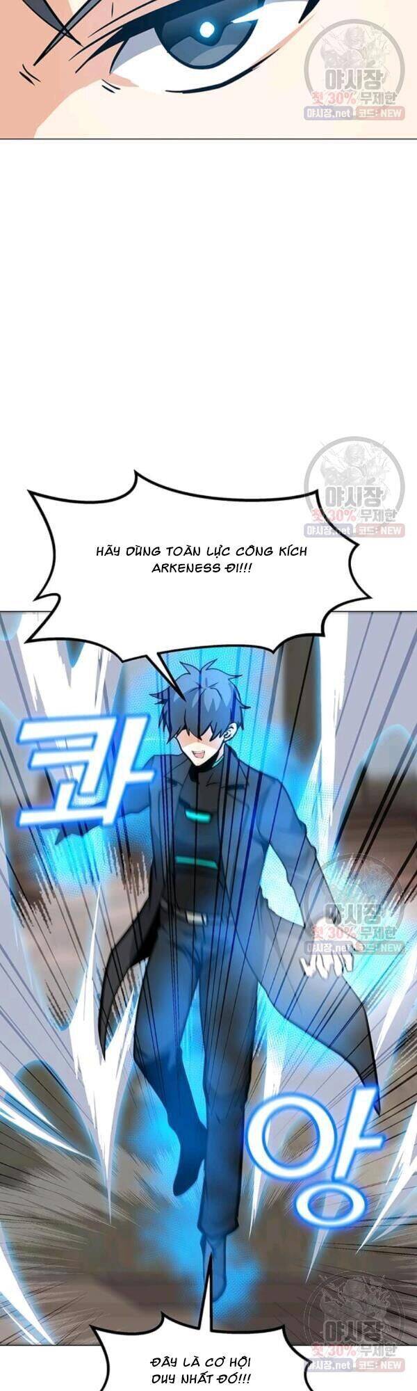 Tôi Là Người Chơi Thần Chú Đơn Độc Chapter 43 - 43