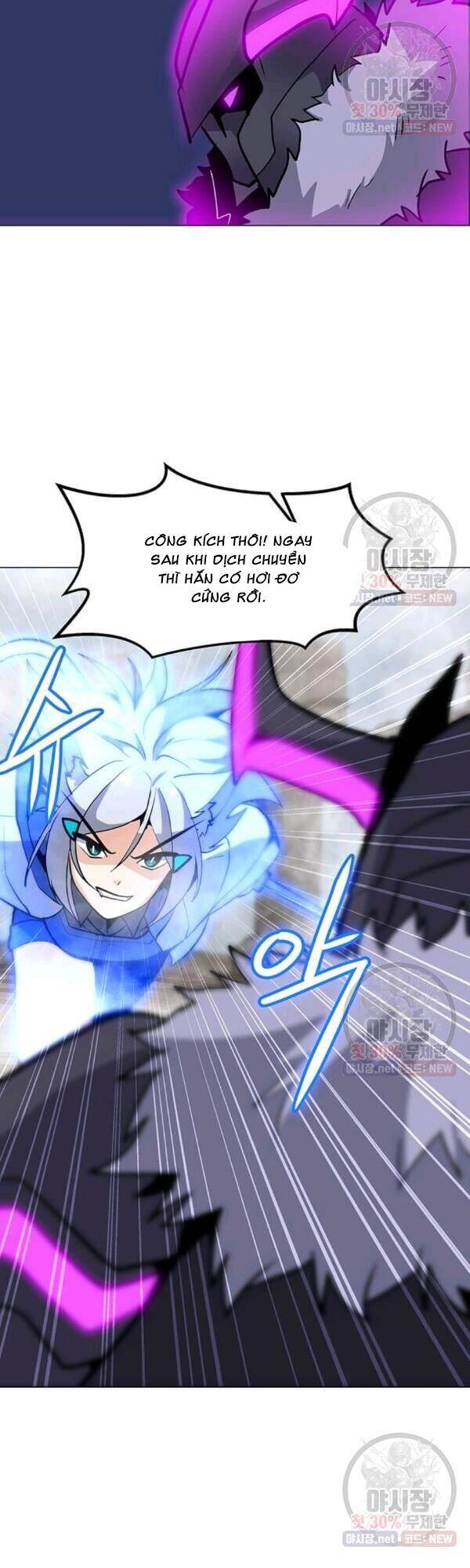 Tôi Là Người Chơi Thần Chú Đơn Độc Chapter 43 - 10