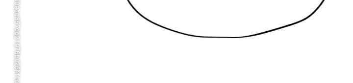 Tôi Là Người Chơi Thần Chú Đơn Độc Chapter 47 - 17