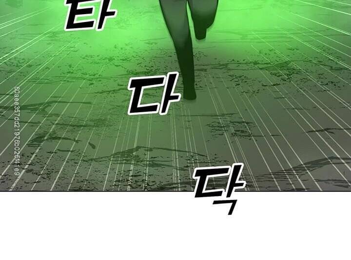 Tôi Là Người Chơi Thần Chú Đơn Độc Chapter 47 - 43