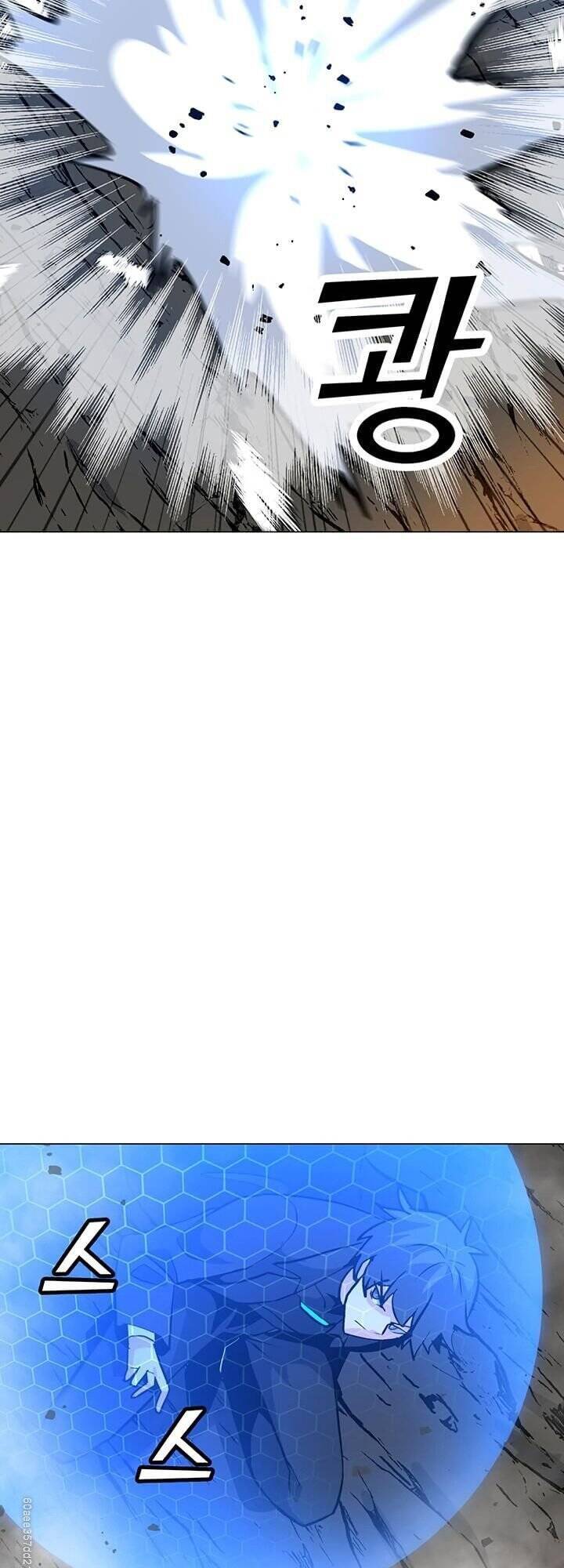 Tôi Là Người Chơi Thần Chú Đơn Độc Chapter 47 - 50