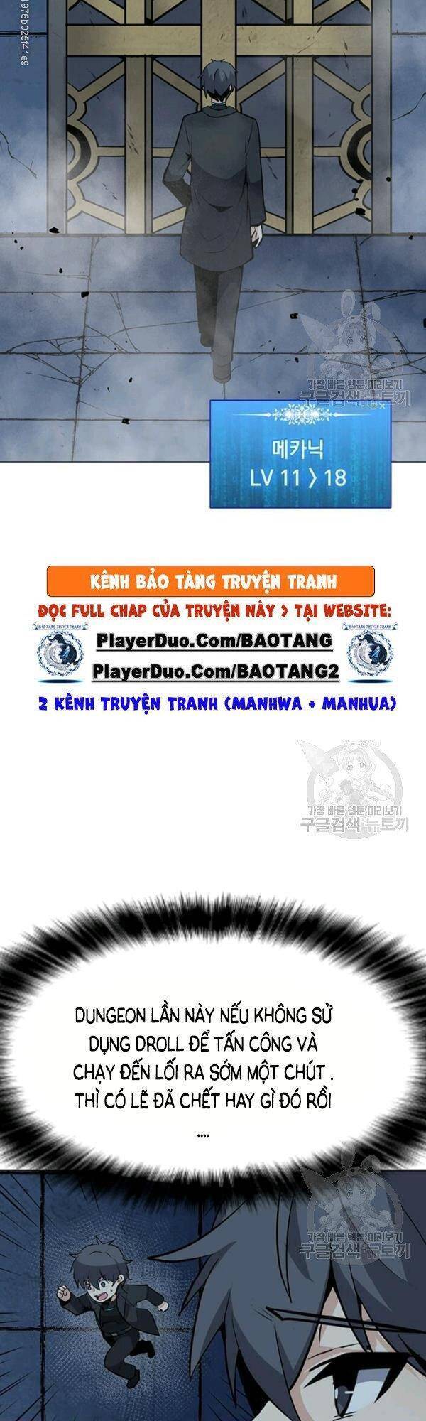 Tôi Là Người Chơi Thần Chú Đơn Độc Chapter 48 - 12