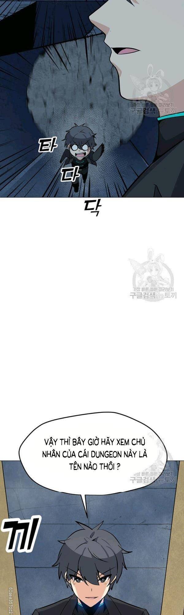 Tôi Là Người Chơi Thần Chú Đơn Độc Chapter 48 - 13