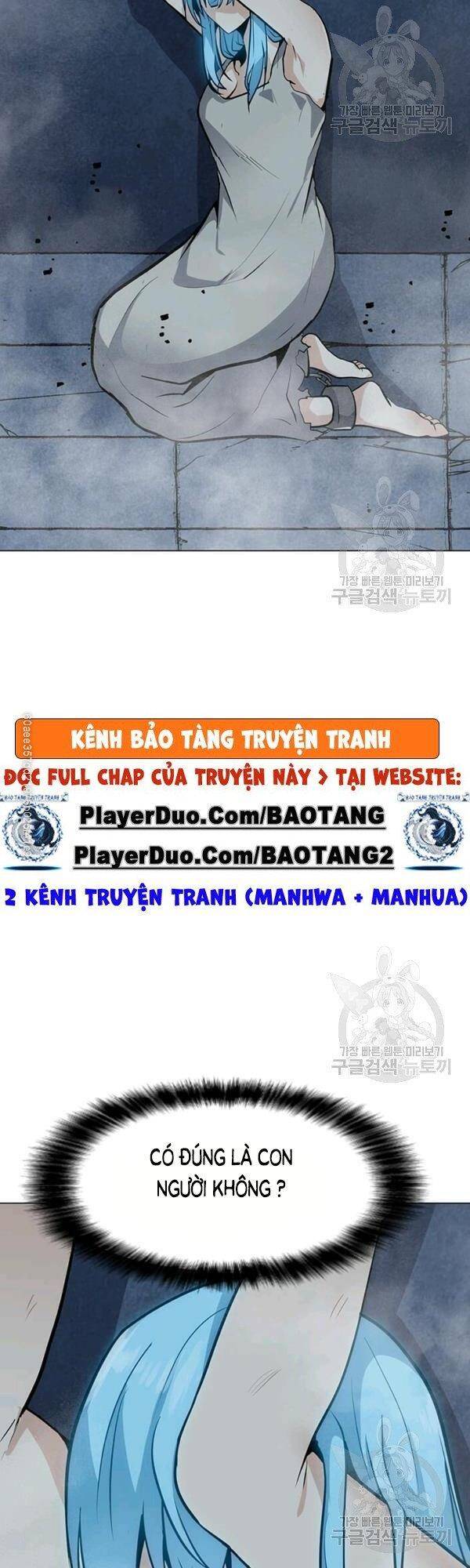 Tôi Là Người Chơi Thần Chú Đơn Độc Chapter 48 - 17