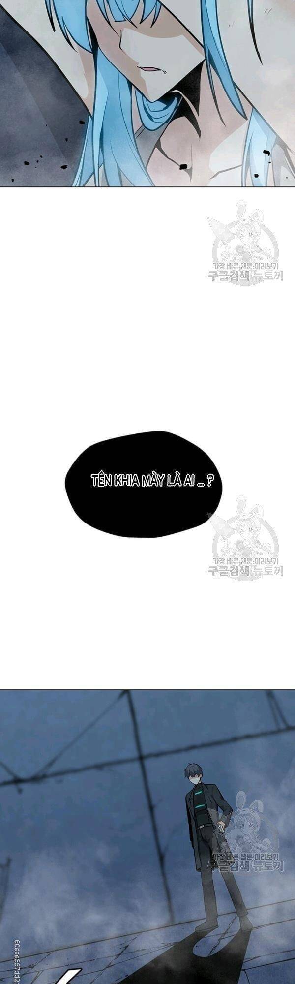 Tôi Là Người Chơi Thần Chú Đơn Độc Chapter 48 - 18