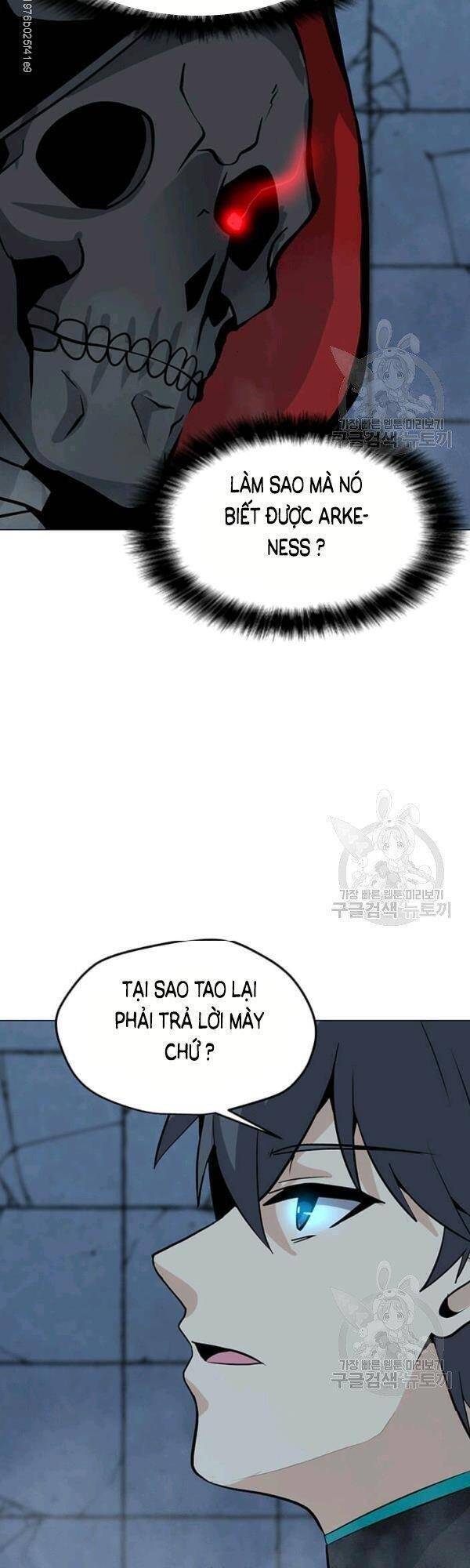 Tôi Là Người Chơi Thần Chú Đơn Độc Chapter 48 - 21