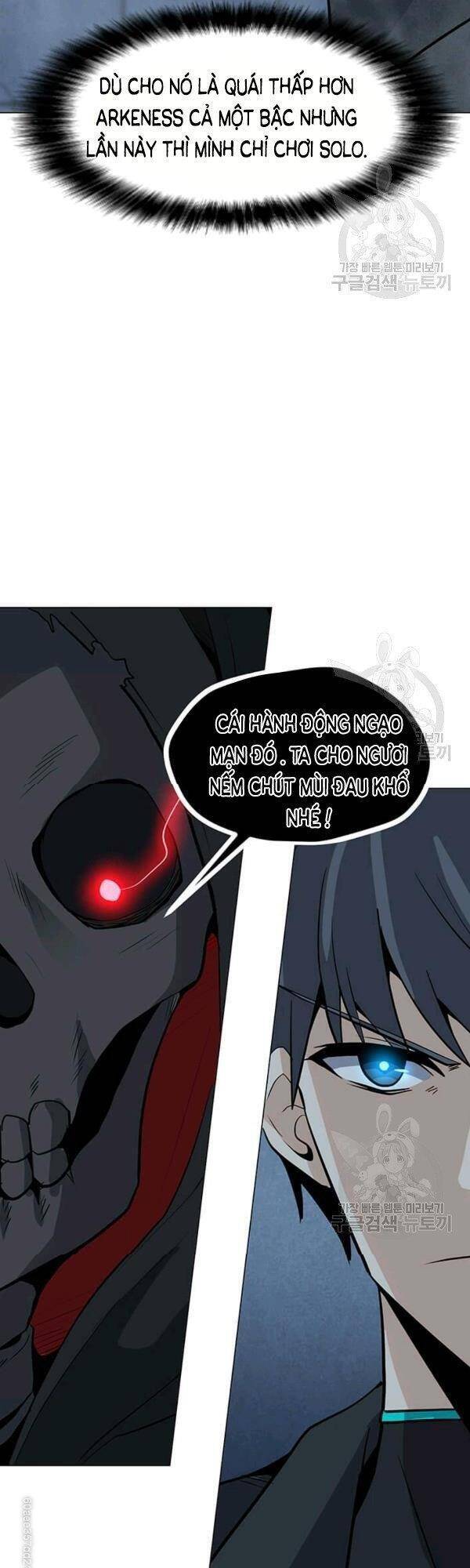 Tôi Là Người Chơi Thần Chú Đơn Độc Chapter 48 - 22