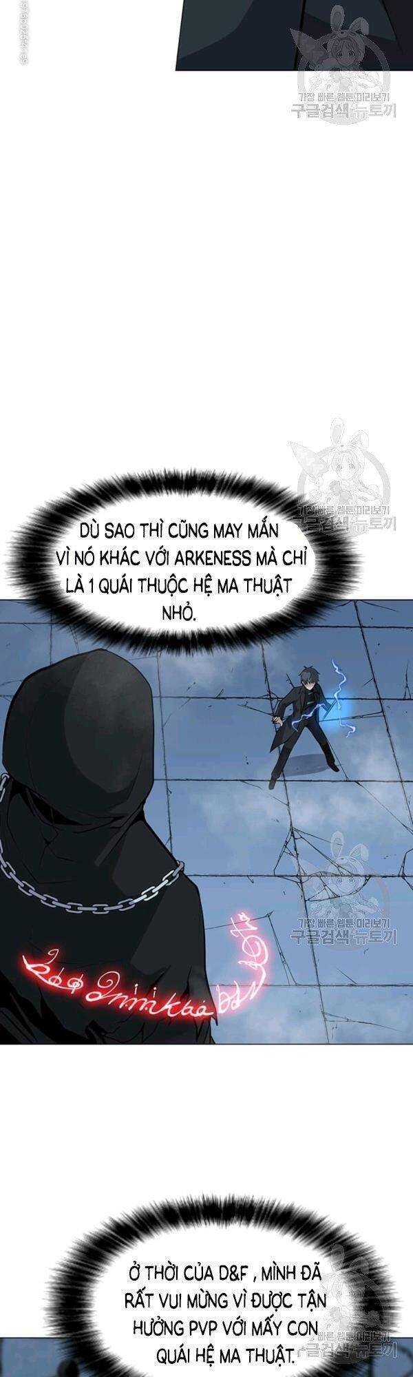 Tôi Là Người Chơi Thần Chú Đơn Độc Chapter 48 - 23