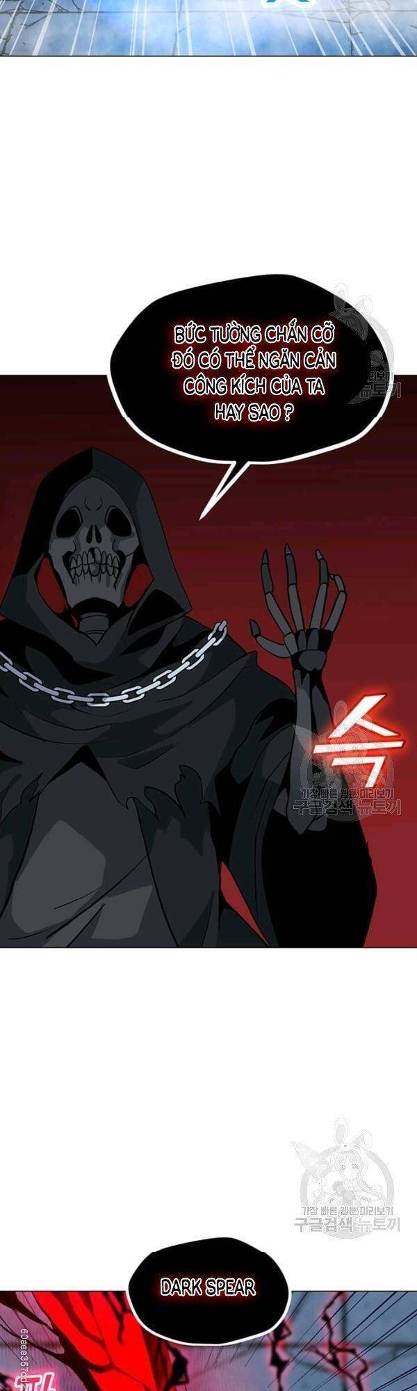 Tôi Là Người Chơi Thần Chú Đơn Độc Chapter 48 - 30